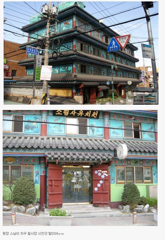 아빠 유치원가기 싫어 | 인스티즈