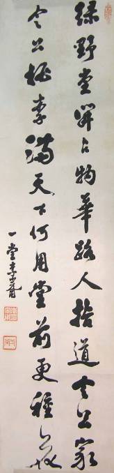 조선 당대 최고 명필(반전 주의) | 인스티즈