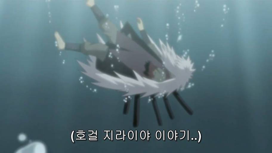 나루토 보면서 제일 슬펐던 장면.JPG | 인스티즈