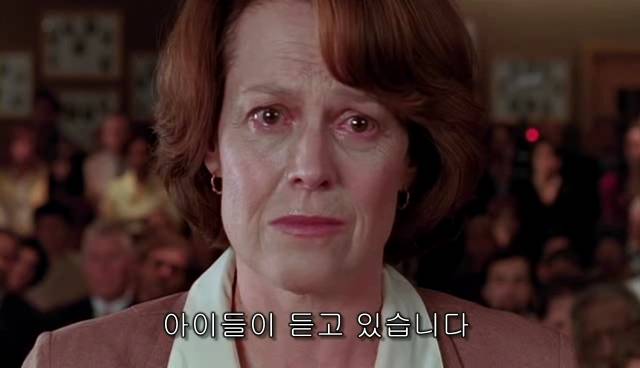 퀴어+ 내 아이가 동성애자라면? = 바비를 위한 기도 | 인스티즈