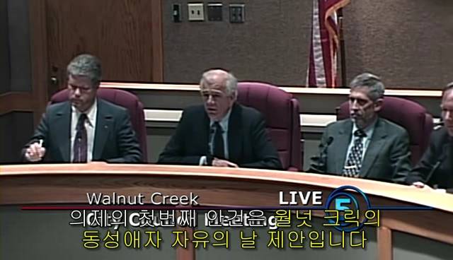 퀴어+ 내 아이가 동성애자라면? = 바비를 위한 기도 | 인스티즈