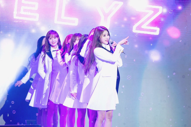 [러블리즈] 오렌지를 먹은게 얼마나 오랜지 싶어서 미주 | 인스티즈