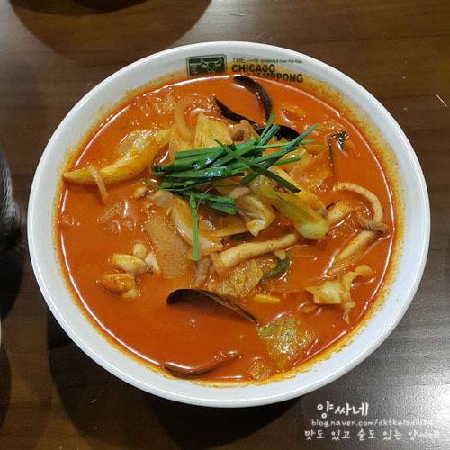 해장은..1 | 인스티즈