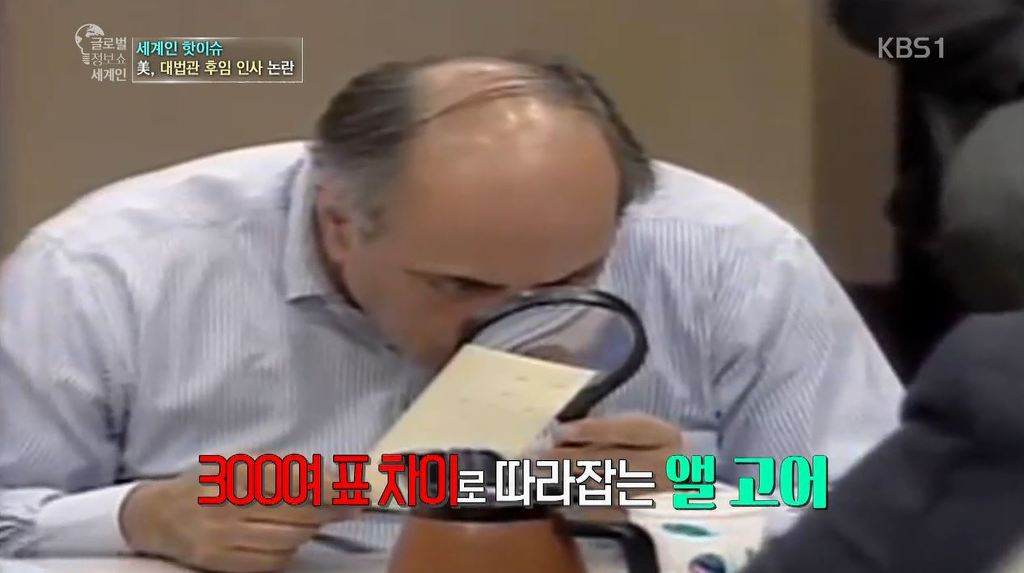 역사의 물줄기를 바꿔버린 미국 역사상 가장 치열했던 2000년 대선 | 인스티즈