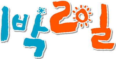 이중에서 가장 밸런스 비슷한것은??? | 인스티즈