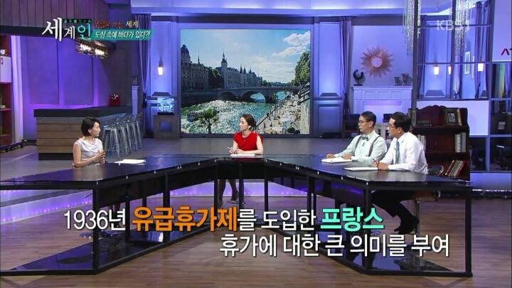 오직 프랑스만이 가능한 행동 | 인스티즈