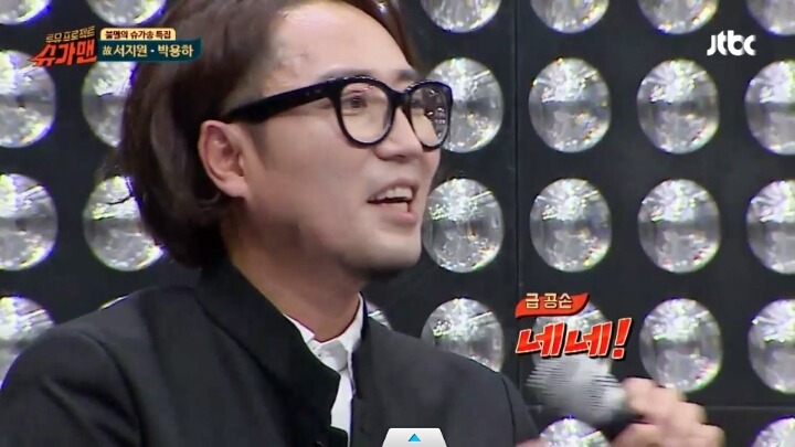 원래 MC들이 게스트를 띄워주는거 아니에요? | 인스티즈