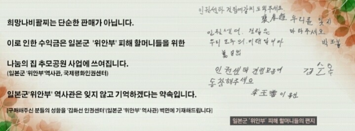 티파니와 스티븐유! 잘보시오! | 인스티즈