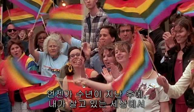 퀴어+ 내 아이가 동성애자라면? = 바비를 위한 기도 | 인스티즈