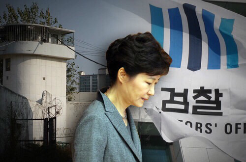 문대통령 5년간 메인퀘스트 모음 feat. 최고난이도 | 인스티즈