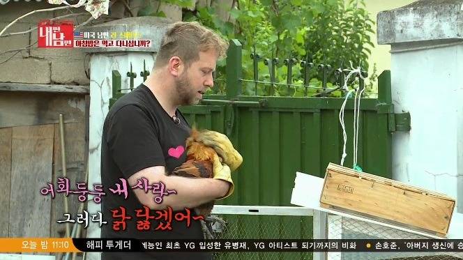 삼겹살은 아침에 먹어야 한다는 미국아재의 신념.jpg | 인스티즈