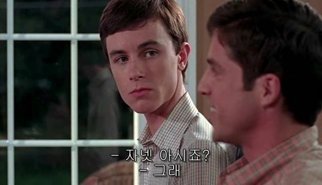 퀴어+ 내 아이가 동성애자라면? = 바비를 위한 기도 | 인스티즈