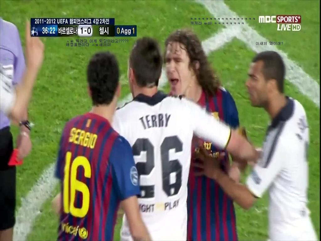 챔피언스리그 역사상 최고의경기 | 인스티즈