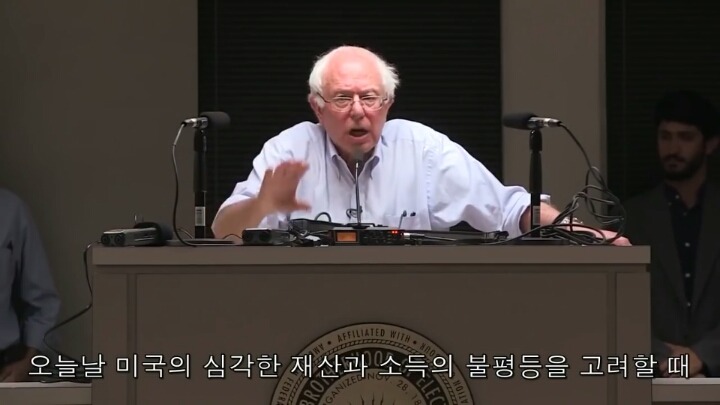 미국 대선의 큰 파장을 일으키고 있는 버니 샌더스의 180초 안에 지지하게 만들 영상.jpg | 인스티즈