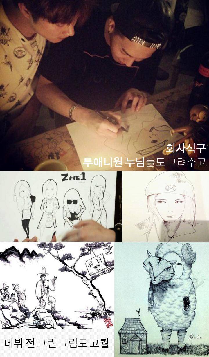 아이돌 8대화백.jpg | 인스티즈