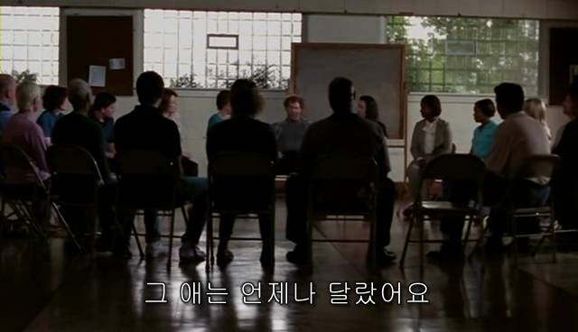 퀴어+ 내 아이가 동성애자라면? = 바비를 위한 기도 | 인스티즈