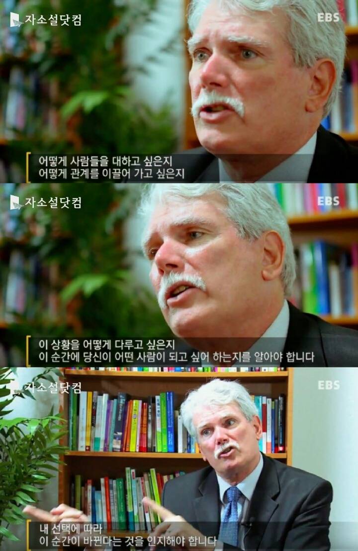 분노는 어디서오는가 | 인스티즈