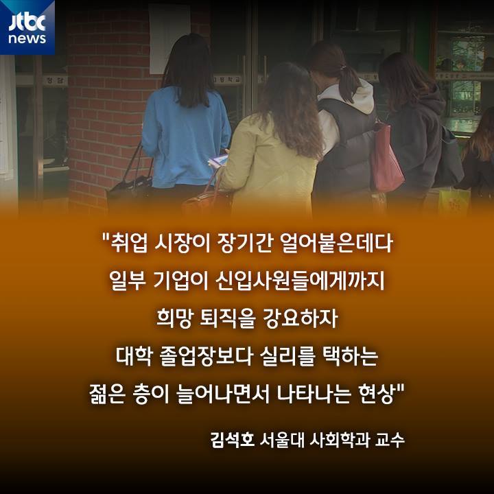 공무원이 되고 싶습니다 | 인스티즈