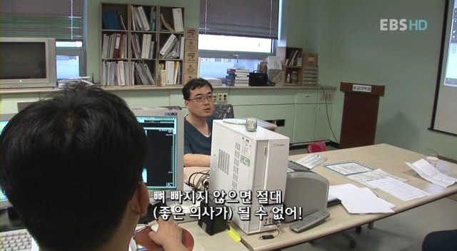 대한민국에서의 의사들의 하루.jpg | 인스티즈