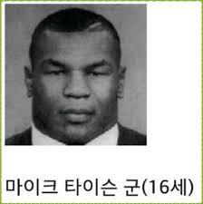 편의점 알바생이라면 이 청소년들에게 담배를 판다 vs 안 판다 | 인스티즈