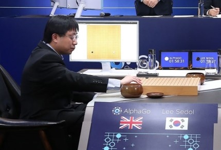 ??? : 내가 이걸 해내다니... | 인스티즈