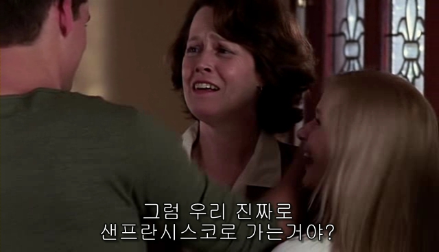 퀴어+ 내 아이가 동성애자라면? = 바비를 위한 기도 | 인스티즈