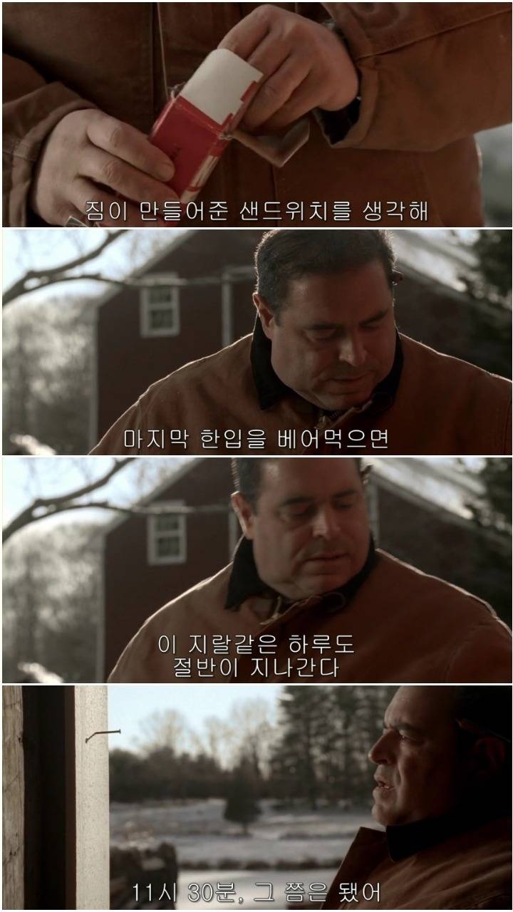 직장인들 공감.jpg | 인스티즈