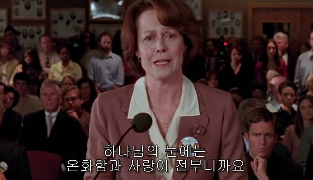 퀴어+ 내 아이가 동성애자라면? = 바비를 위한 기도 | 인스티즈