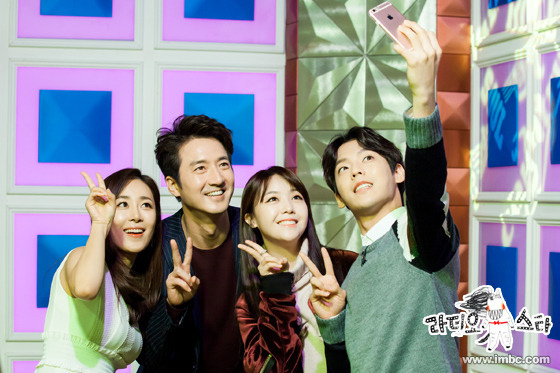 라디오스타 내일 라인업.jpg | 인스티즈