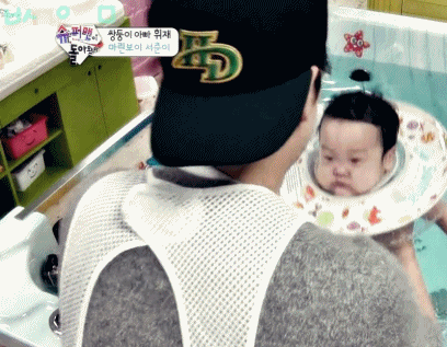 많이큰 이서준 | 인스티즈