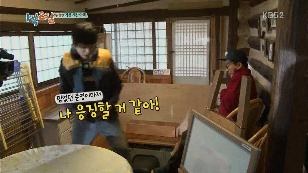 오늘자 1박2일의 끈끈한의리 | 인스티즈