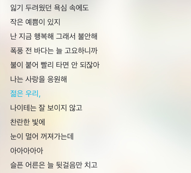 은근히 이런 사람들 많음 | 인스티즈