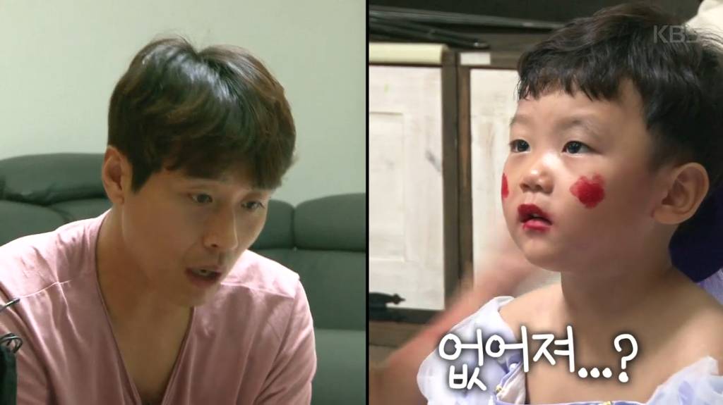 빠기공주님♡.jpg | 인스티즈