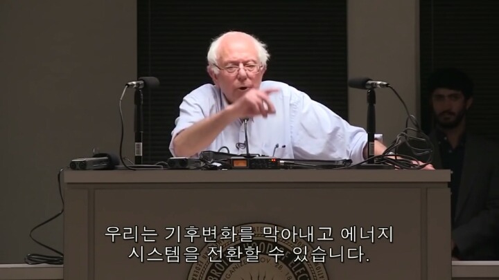 미국 대선의 큰 파장을 일으키고 있는 버니 샌더스의 180초 안에 지지하게 만들 영상.jpg | 인스티즈