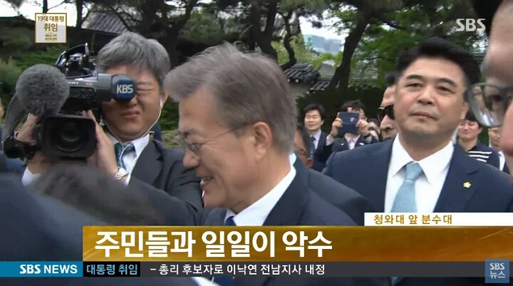 이런 대통령 또 없습니다 | 인스티즈