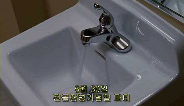 퀴어+ 내 아이가 동성애자라면? = 바비를 위한 기도 | 인스티즈