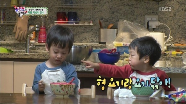 형아한테 잔소리하는 서준이 | 인스티즈