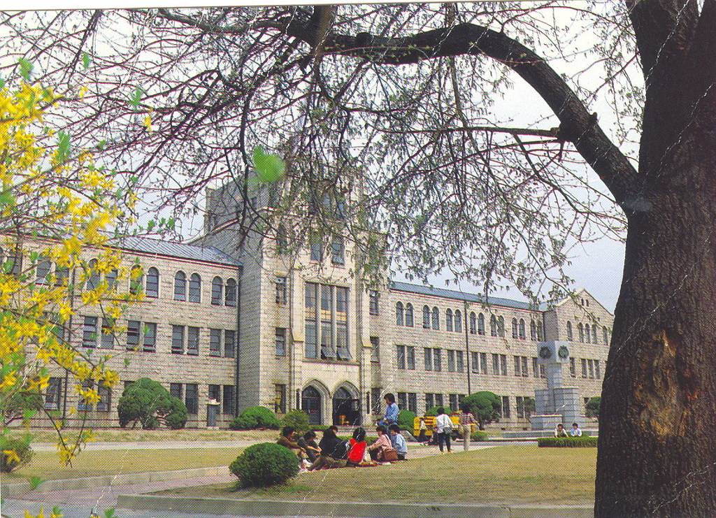 1980년대 성균관대학교 | 인스티즈