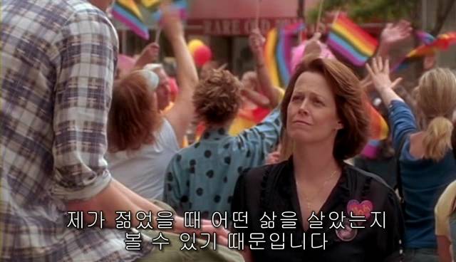 퀴어+ 내 아이가 동성애자라면? = 바비를 위한 기도 | 인스티즈