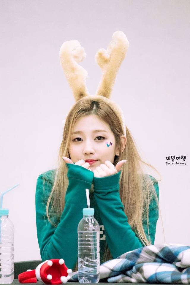 닭갈비 먹은 후에 보는 예인이 | 인스티즈