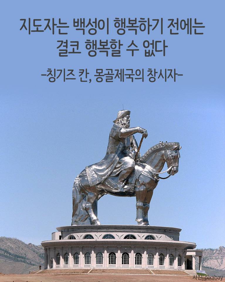 2017년 3월 10일 오전 11시 [심판의날] | 인스티즈