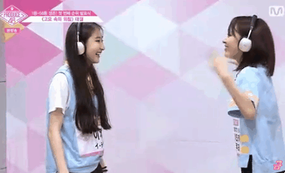 프로듀스48 연습생들의 두형은? | 인스티즈