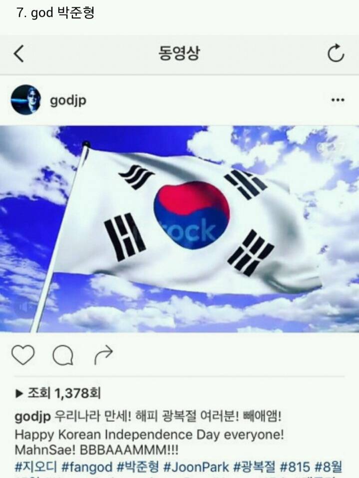 티파니와 스티븐유! 잘보시오! | 인스티즈