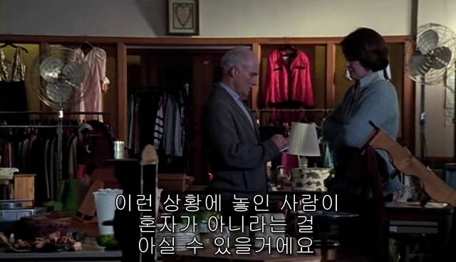 퀴어+ 내 아이가 동성애자라면? = 바비를 위한 기도 | 인스티즈