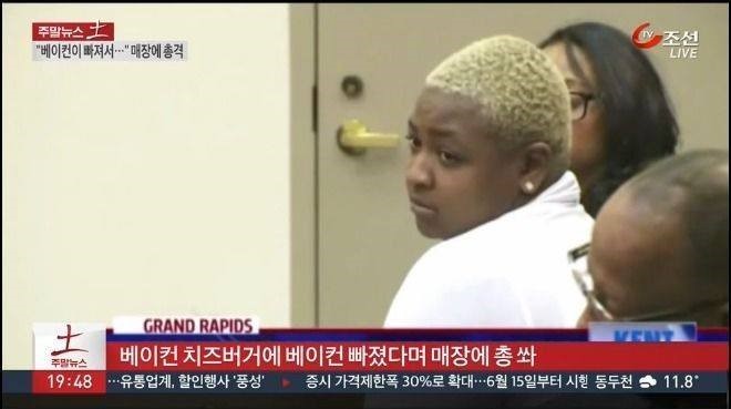 패스트푸드점에서 총격 사건이 일어난 이유 | 인스티즈