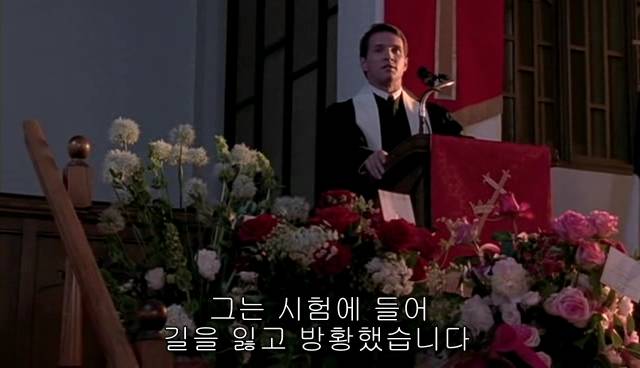 퀴어+ 내 아이가 동성애자라면? = 바비를 위한 기도 | 인스티즈