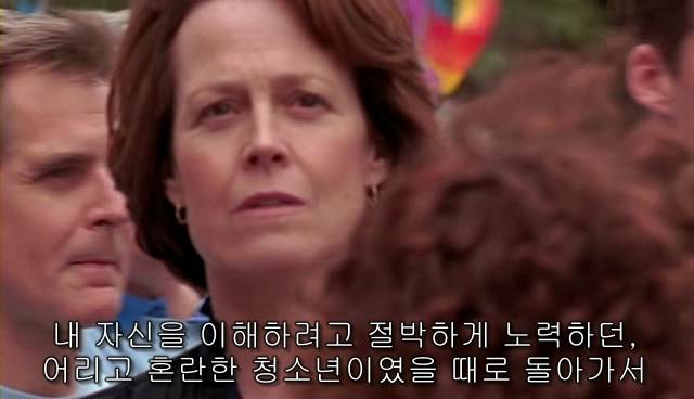 퀴어+ 내 아이가 동성애자라면? = 바비를 위한 기도 | 인스티즈