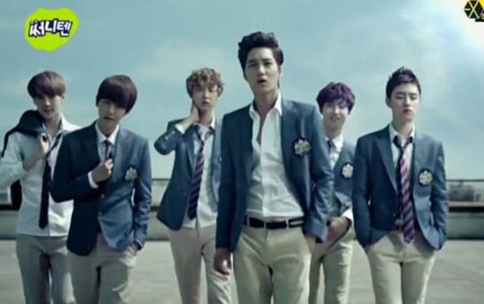 팬들이 보면 1초만에 반응한다는 짤 | 인스티즈