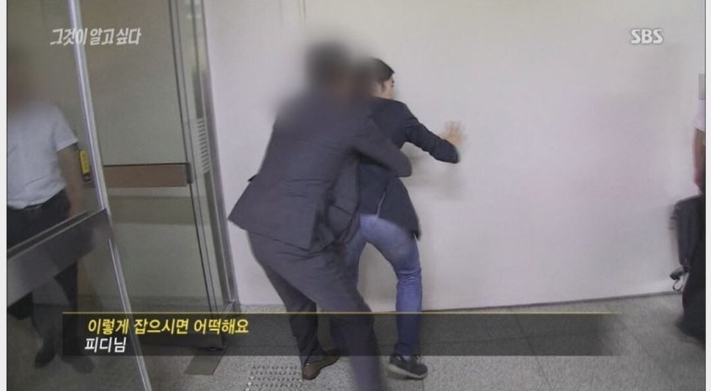 여.. 여기서 그런짓은 다메 | 인스티즈