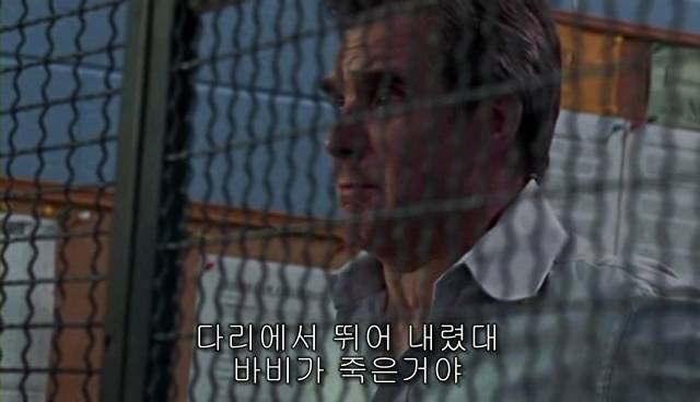 퀴어+ 내 아이가 동성애자라면? = 바비를 위한 기도 | 인스티즈